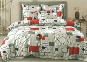 10468 Пикассо