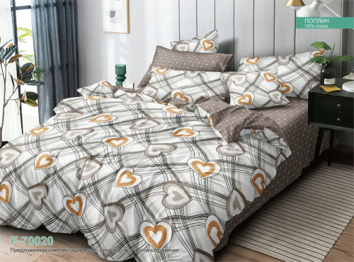 КПБ Зима-Лето Арт. F-70020