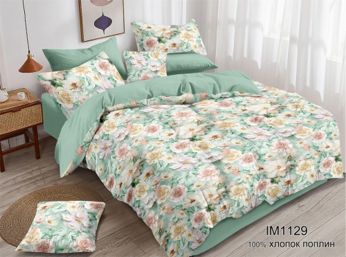 КПБ Поплин на резинке Арт. IM1129