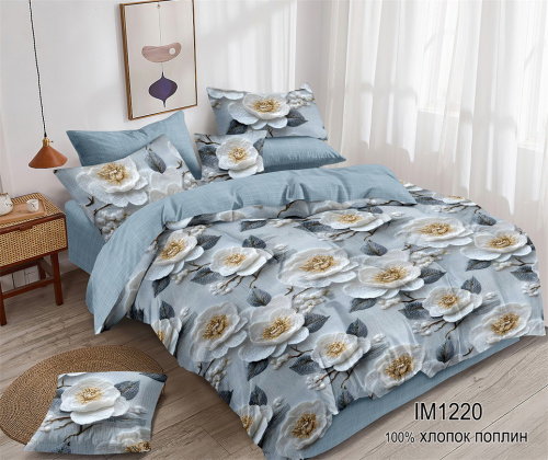 КПБ Зима-Лето Арт. IM1220