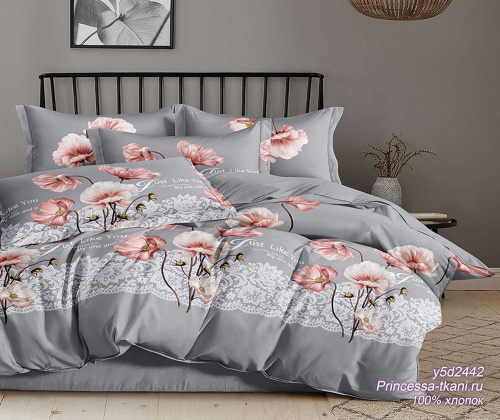 КПБ Зима-Лето Арт. y5d2442