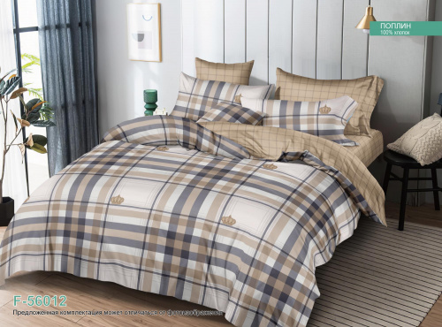 КПБ Поплин Арт. F-56012