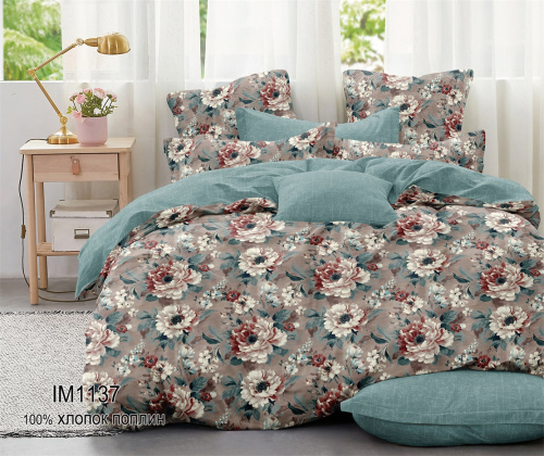 КПБ Поплин Арт. IM1137