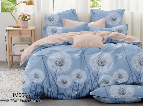 КПБ Зима-Лето Арт. IM0663