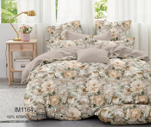 КПБ Поплин Арт. IM1164