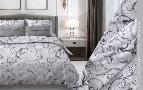 КПБ Бязь Гост Арт. 202-9 валенсия (пл. 140 г/м)