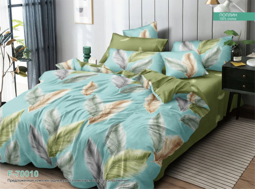 КПБ Поплин Арт. F-70010