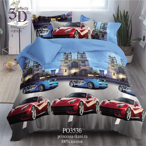 КПБ Поплин ЛЮКС Детский Арт. PO3536