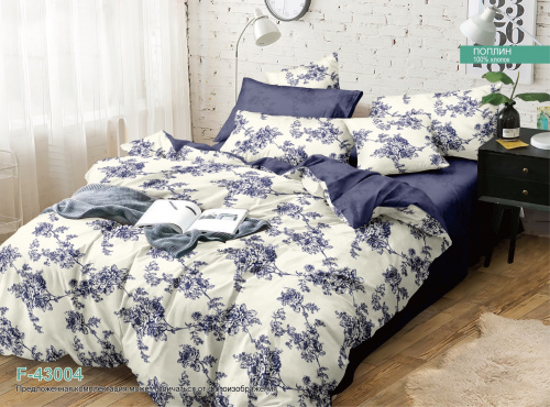 КПБ Поплин Арт. F-43004