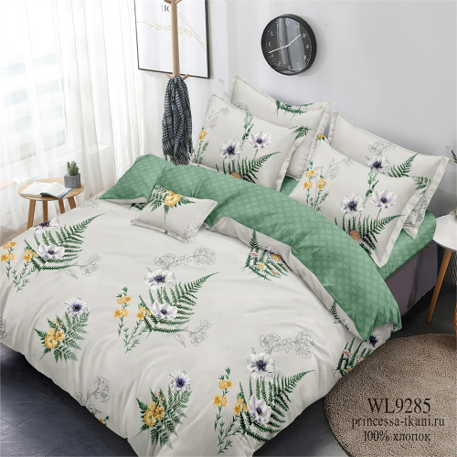 КПБ Поплин Арт. WL9285