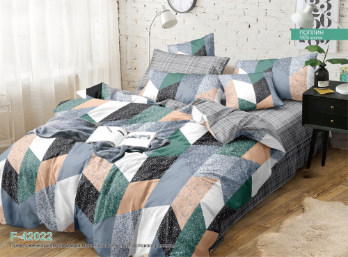 КПБ Поплин Арт. F-42022