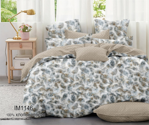 КПБ Зима-Лето Арт. IM1146